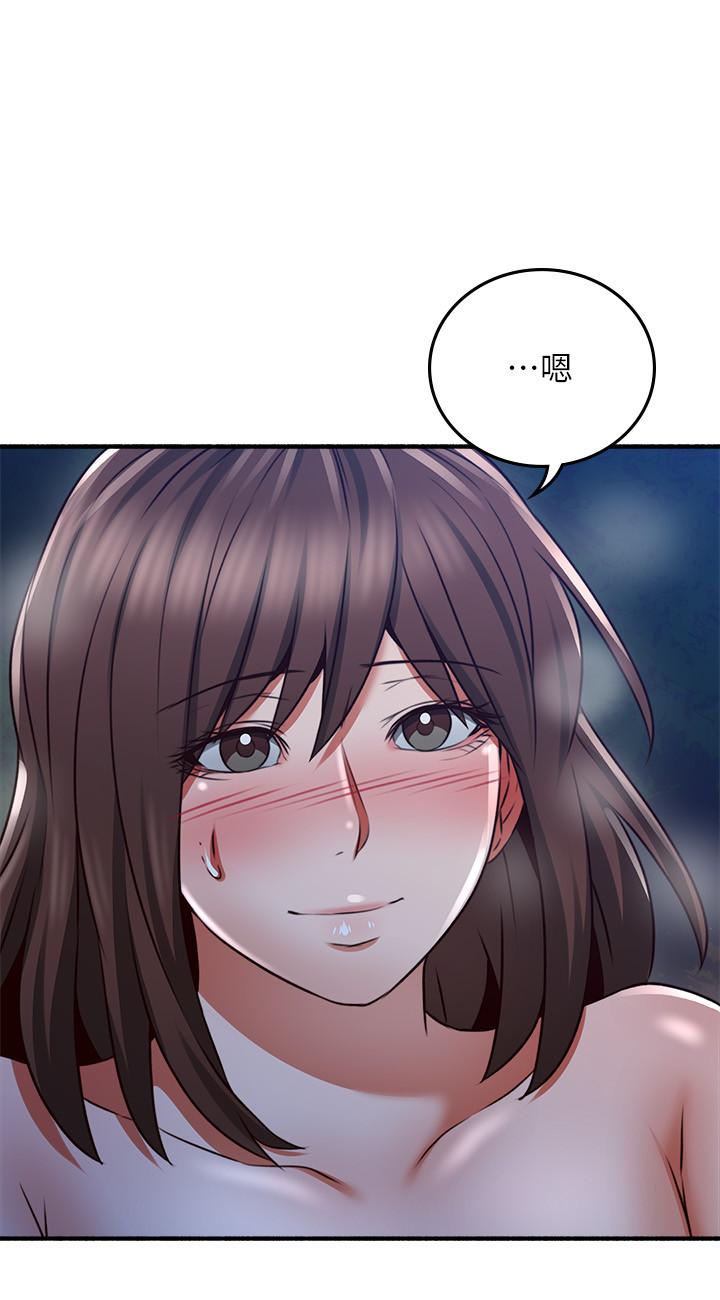 [Manhwa] Neighbor's wife Love, mature woman, big breasts#[41P]-14