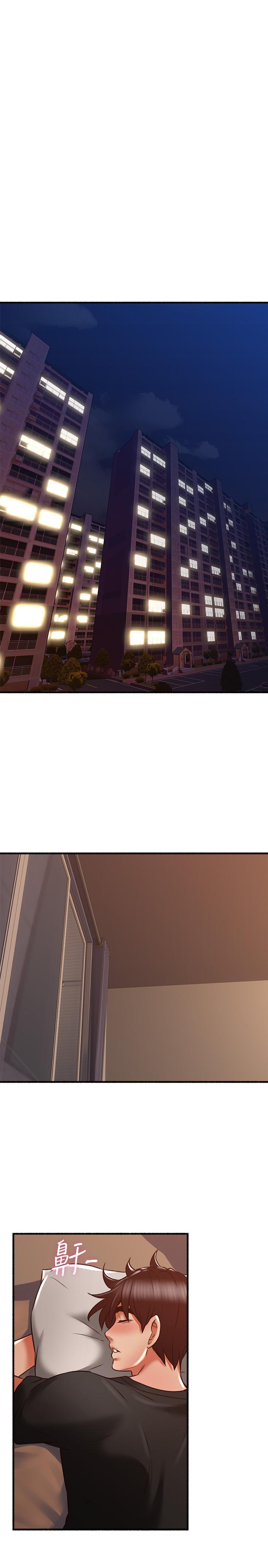 [Manhwa] Neighbor's wife Love, mature woman, big breasts#[41P]-15