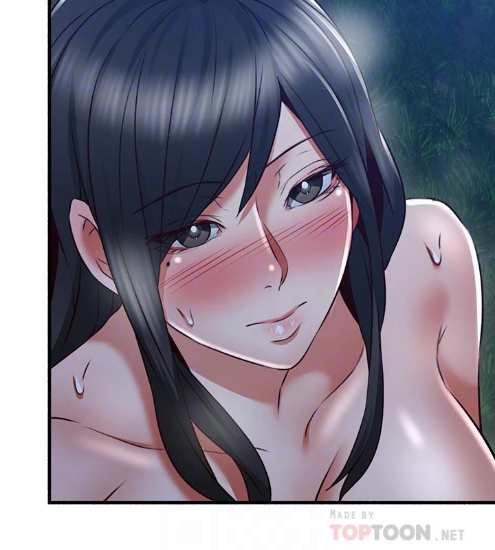 [Manhwa] Neighbor's wife Love, mature woman, big breasts#[41P]-28