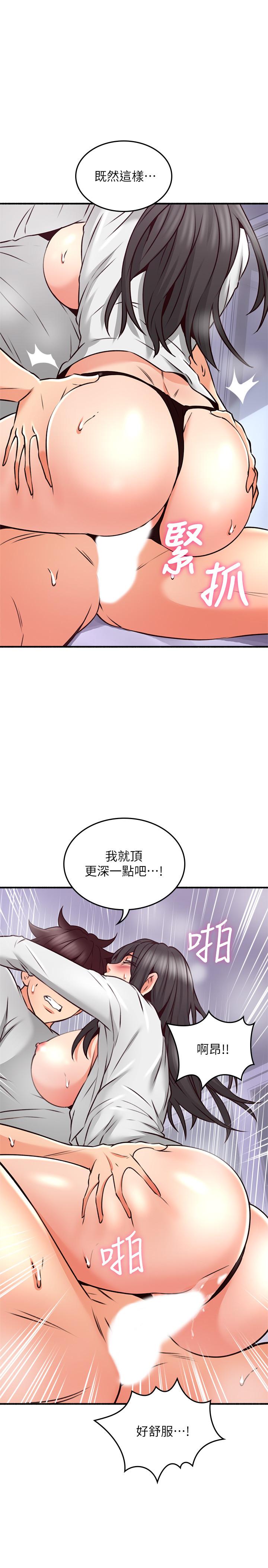 [Manhwa] Neighbor's wife Love, mature woman, big breasts#[26P]-22