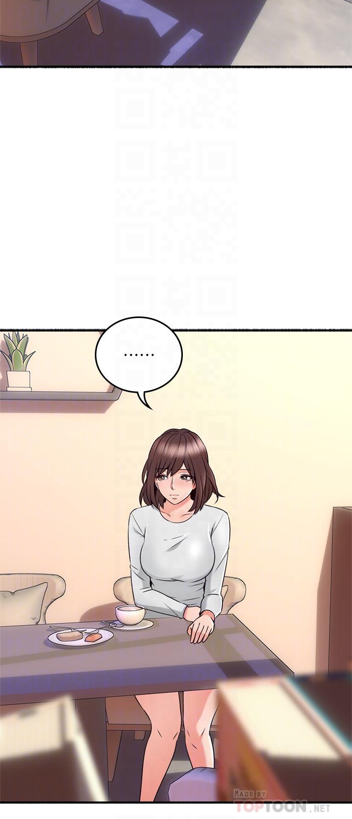 [Manhwa] Neighbor's wife Love, mature woman, big breasts#[26P]-4