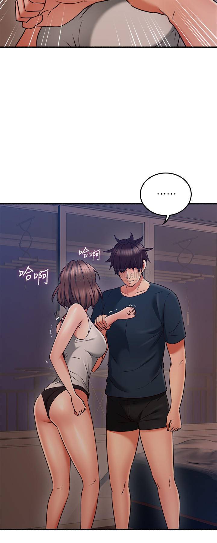[Manhwa] Neighbor's wife Love, mature woman, big breasts#[32P]-26