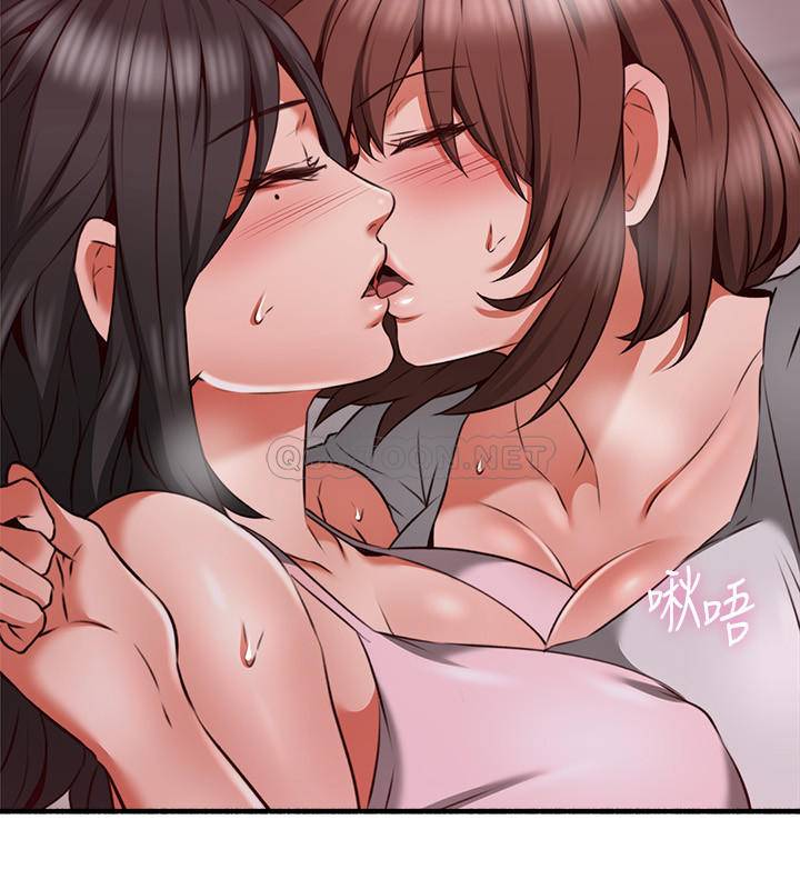 [Manhwa] Neighbor's wife Love, mature woman, big breasts#[36P]-7