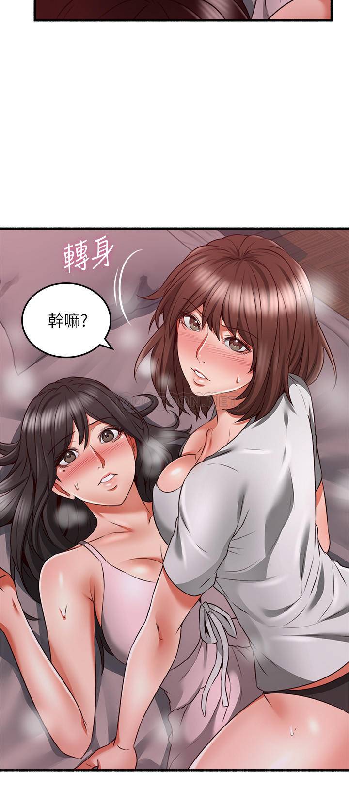 [Manhwa] Neighbor's wife Love, mature woman, big breasts#[36P]-9