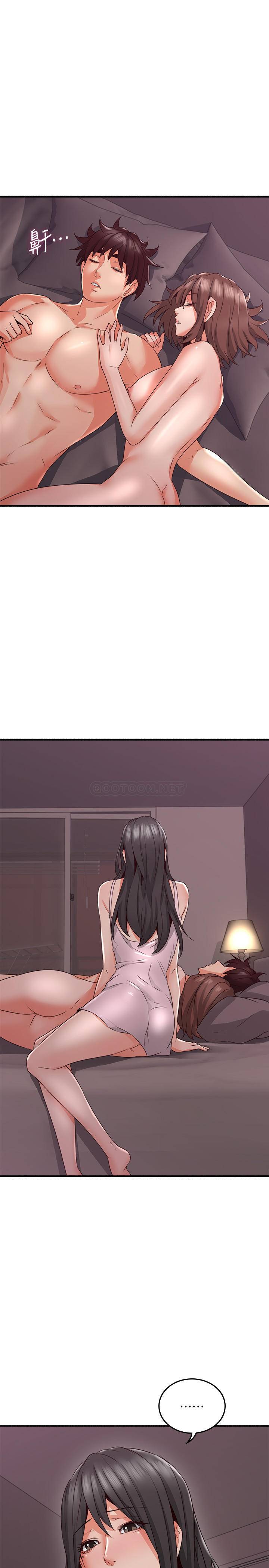 [韩国漫画] 邻居人妻 爱情,熟女人妻,巨乳大奶#[37P]-34