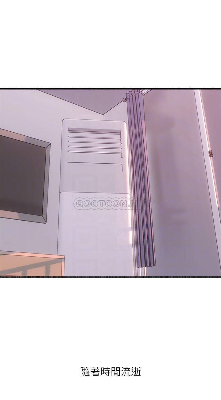 [Manhwa] Neighbor's wife Love, mature woman, big breasts#[36P]-16
