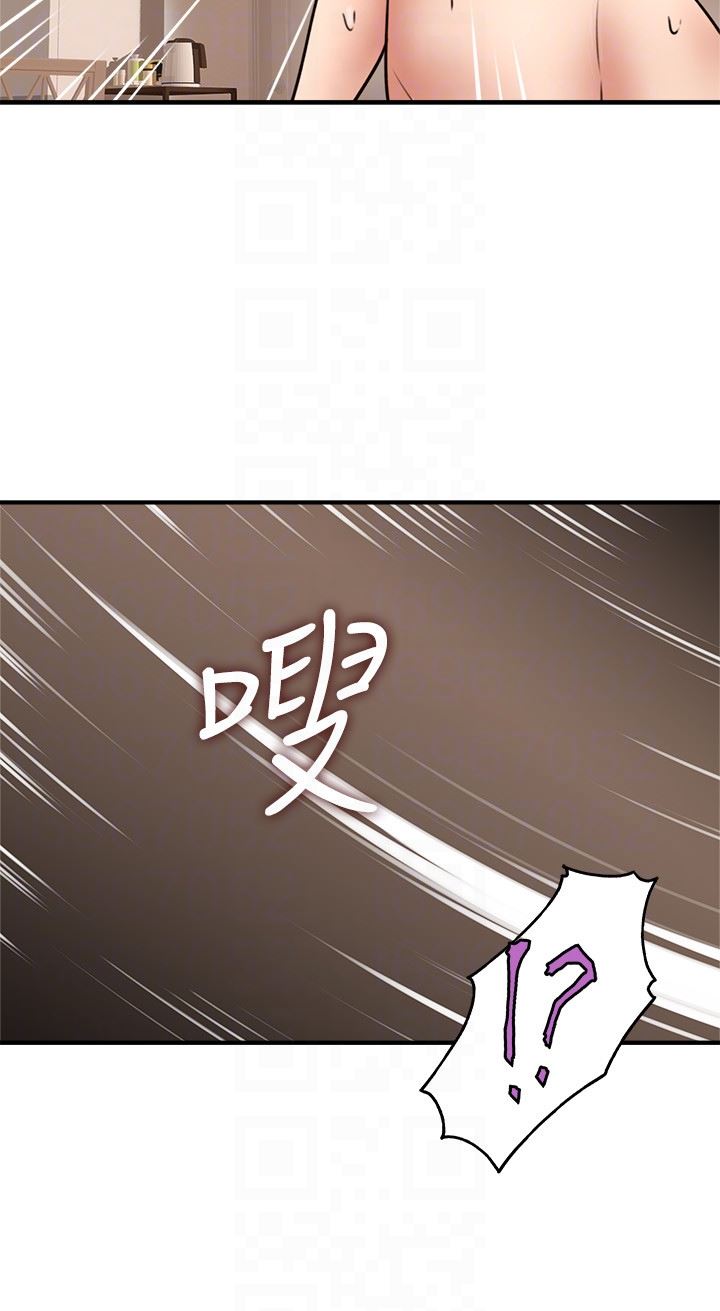 [Manhwa] Neighbor's wife Love, mature woman, big breasts#[47P]-23