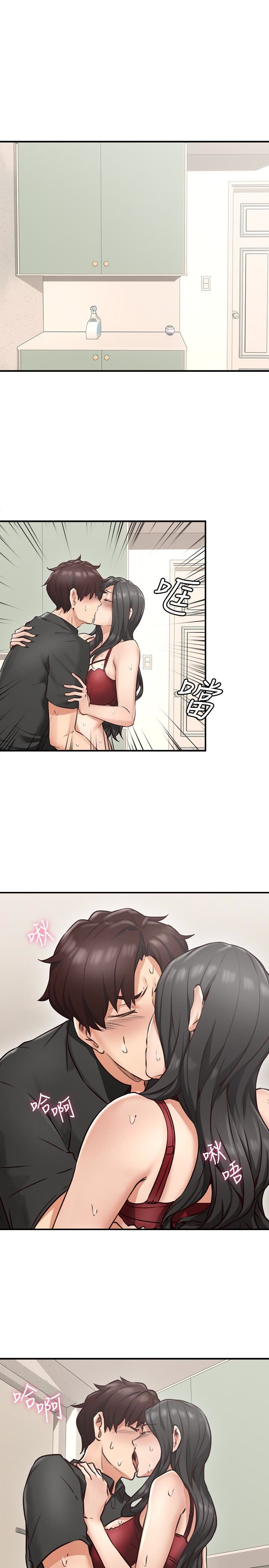 [Manhwa] Neighbor's wife Love, mature woman, big breasts#[47P]-6