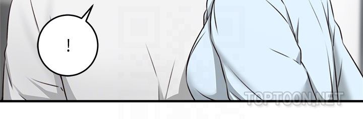 [Manhwa] Neighbor's wife Love, mature woman, big breasts#[46P]-7
