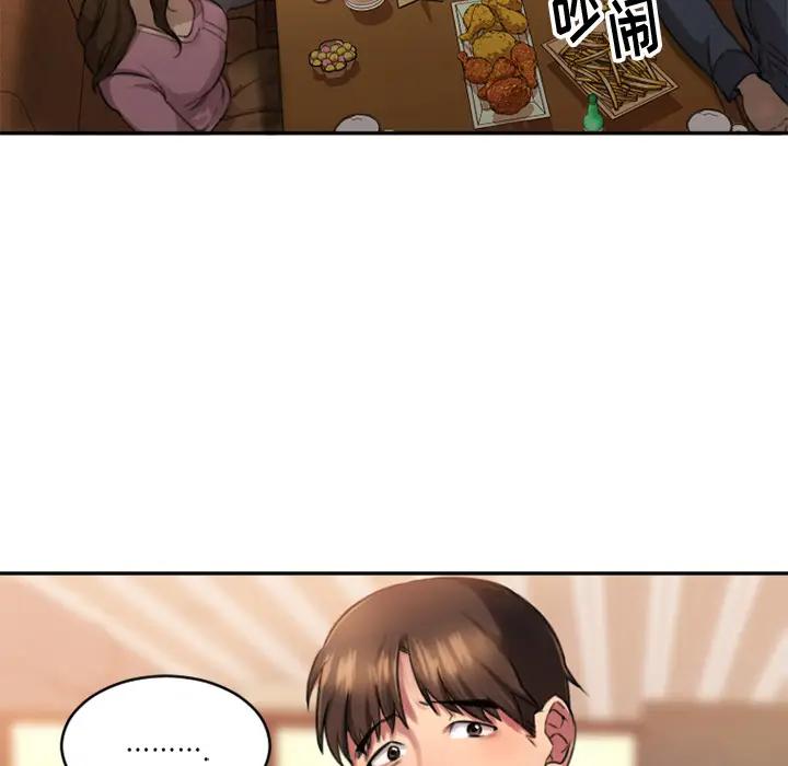 [韩国漫画] 欲望食物链 剧情,巨乳大奶,OL,熟女人妻#[218P]-122