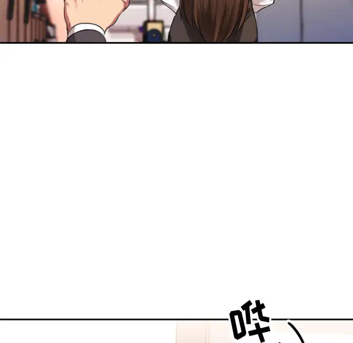[韩国漫画] 欲望食物链 剧情,巨乳大奶,OL,熟女人妻#[218P]-35
