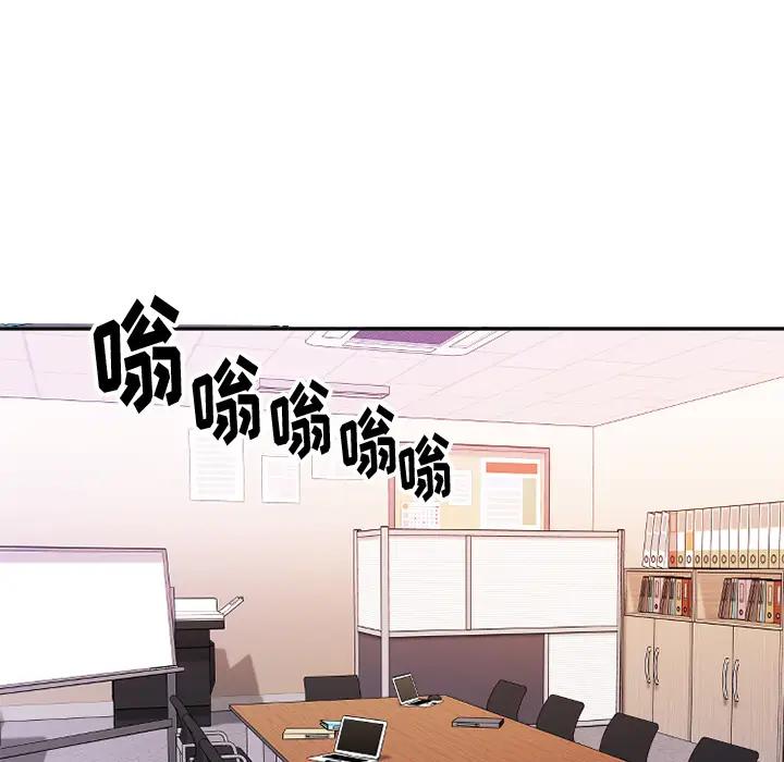 [韩国漫画] 欲望食物链 剧情,巨乳大奶,OL,熟女人妻#[218P]-39