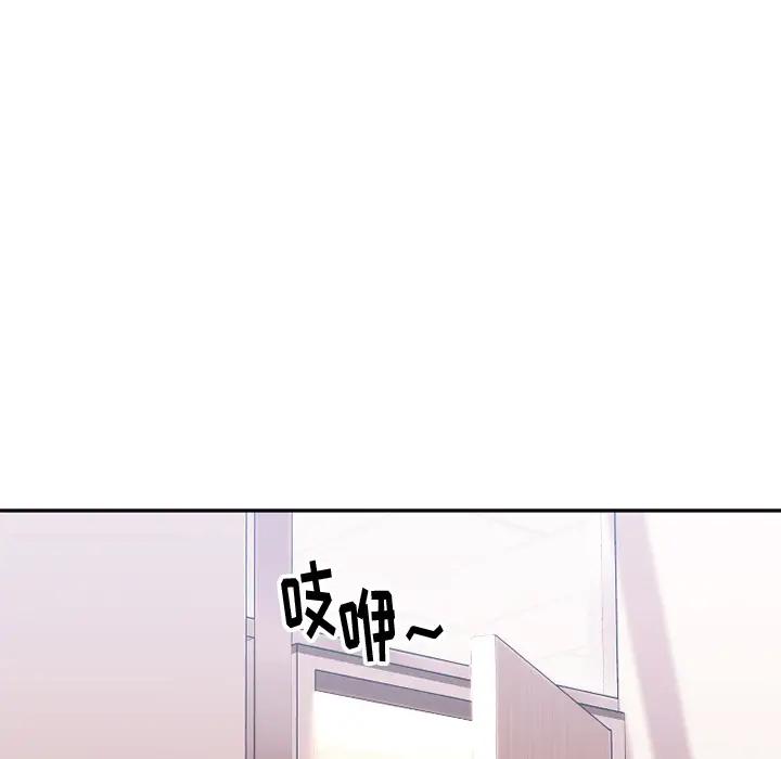 [韩国漫画] 欲望食物链 剧情,巨乳大奶,OL,熟女人妻#[218P]-46