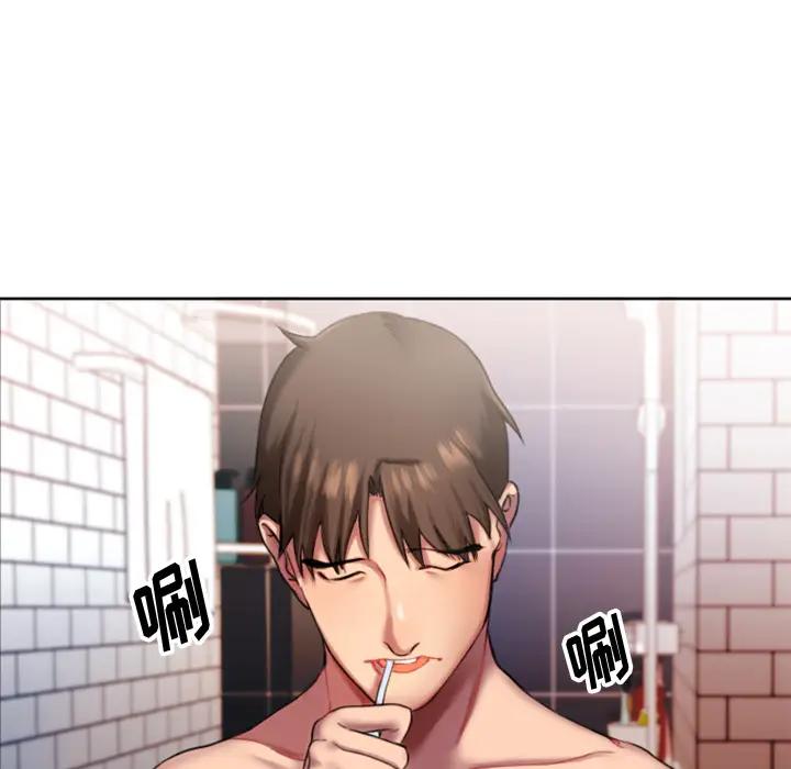 [韩国漫画] 欲望食物链 剧情,巨乳大奶,OL,熟女人妻#[218P]-8