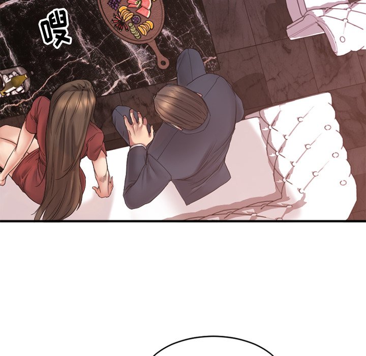 [韩国漫画] 欲望食物链 剧情,巨乳大奶,OL,熟女人妻#[176P]-14