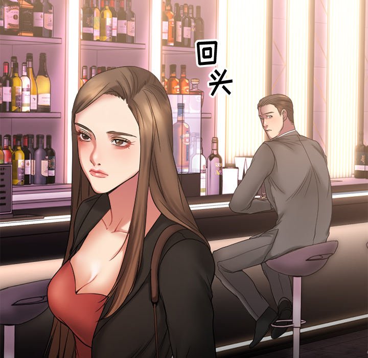[韩国漫画] 欲望食物链 剧情,巨乳大奶,OL,熟女人妻#[176P]-156