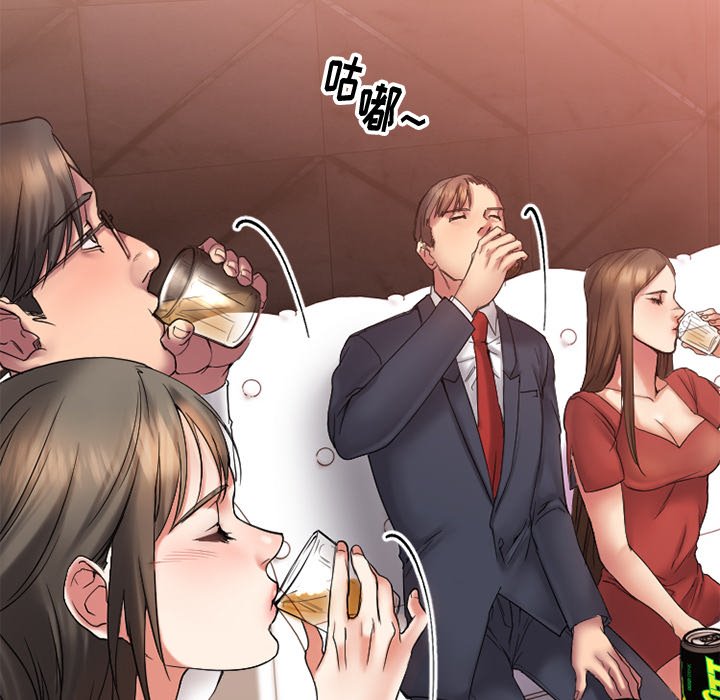[韩国漫画] 欲望食物链 剧情,巨乳大奶,OL,熟女人妻#[176P]-27