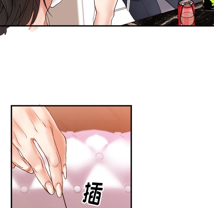 [韩国漫画] 欲望食物链 剧情,巨乳大奶,OL,熟女人妻#[176P]-28