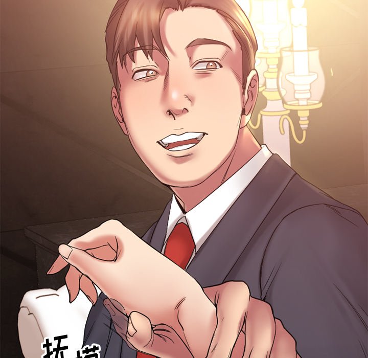 [韩国漫画] 欲望食物链 剧情,巨乳大奶,OL,熟女人妻#[176P]-36