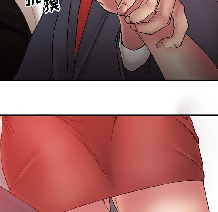 [韩国漫画] 欲望食物链 剧情,巨乳大奶,OL,熟女人妻#[176P]-37