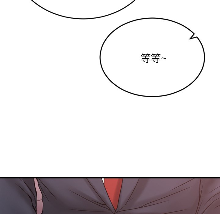 [韩国漫画] 欲望食物链 剧情,巨乳大奶,OL,熟女人妻#[176P]-69