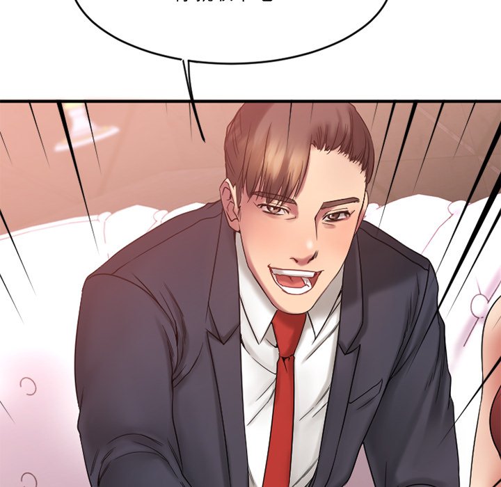 [韩国漫画] 欲望食物链 剧情,巨乳大奶,OL,熟女人妻#[176P]-72