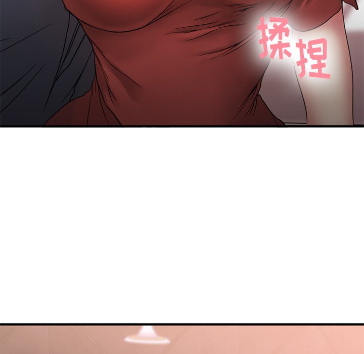 [韩国漫画] 欲望食物链 剧情,巨乳大奶,OL,熟女人妻#[176P]-87