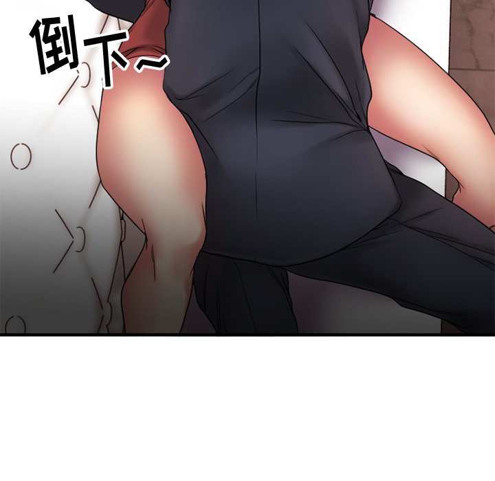 [韩国漫画] 欲望食物链 剧情,巨乳大奶,OL,熟女人妻#[176P]-91
