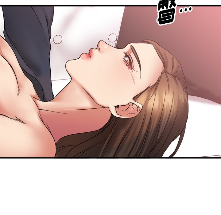 [韩国漫画] 欲望食物链 剧情,巨乳大奶,OL,熟女人妻#[176P]-98