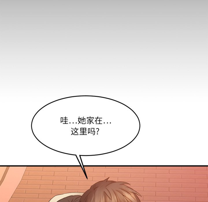 [韩国漫画] 欲望食物链 剧情,巨乳大奶,OL,熟女人妻#[159P]-107