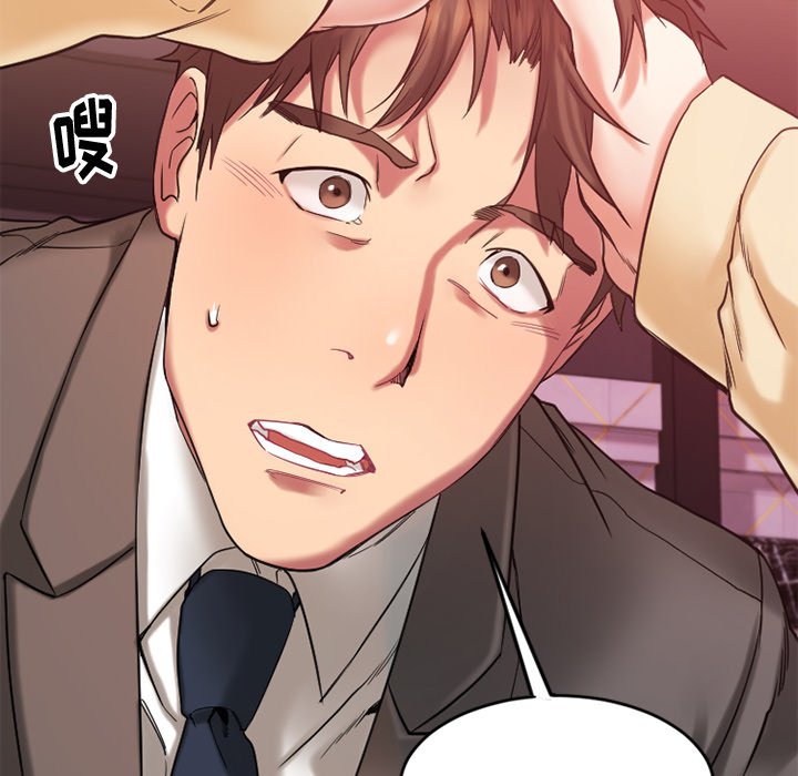 [韩国漫画] 欲望食物链 剧情,巨乳大奶,OL,熟女人妻#[159P]-27