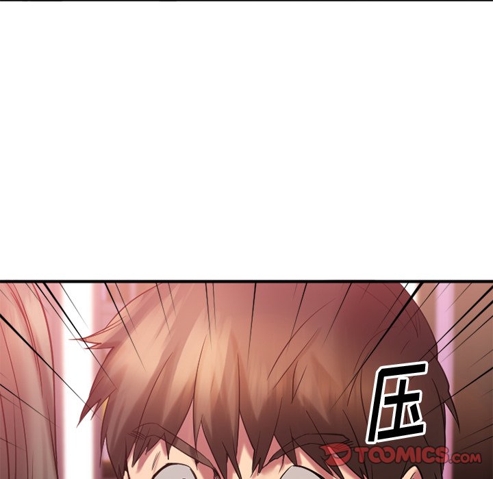 [韩国漫画] 欲望食物链 剧情,巨乳大奶,OL,熟女人妻#[159P]-30