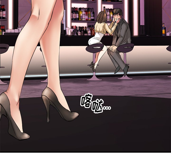 [韩国漫画] 欲望食物链 剧情,巨乳大奶,OL,熟女人妻#[159P]-33