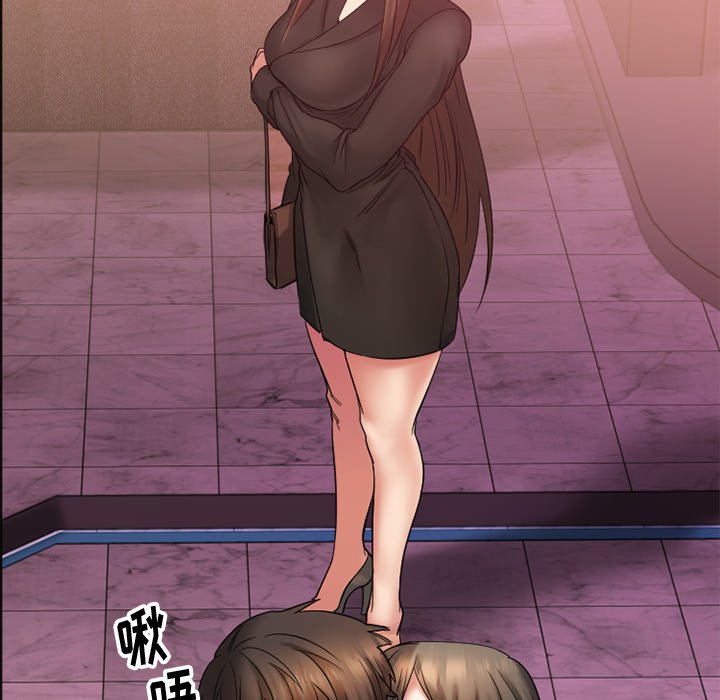 [韩国漫画] 欲望食物链 剧情,巨乳大奶,OL,熟女人妻#[159P]-40