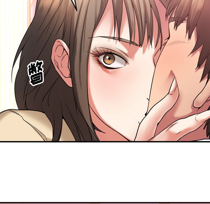 [韩国漫画] 欲望食物链 剧情,巨乳大奶,OL,熟女人妻#[159P]-42