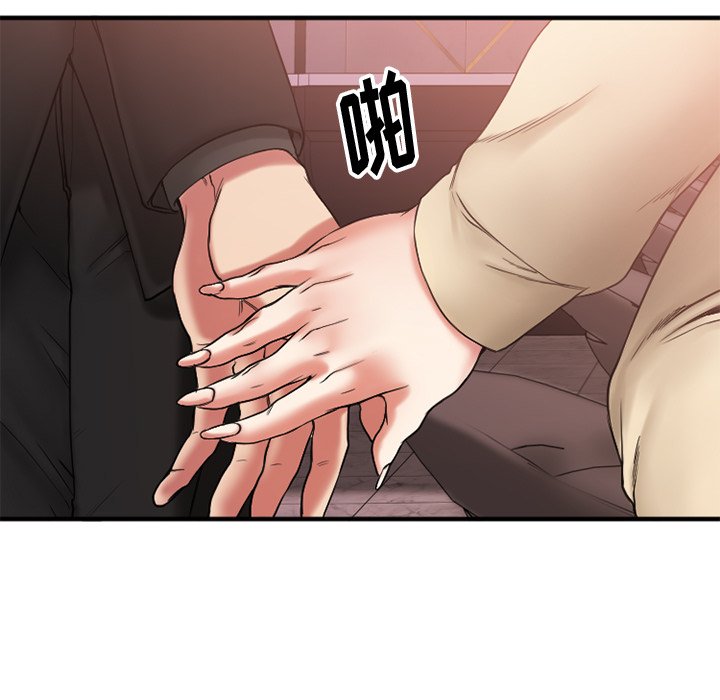 [韩国漫画] 欲望食物链 剧情,巨乳大奶,OL,熟女人妻#[159P]-78