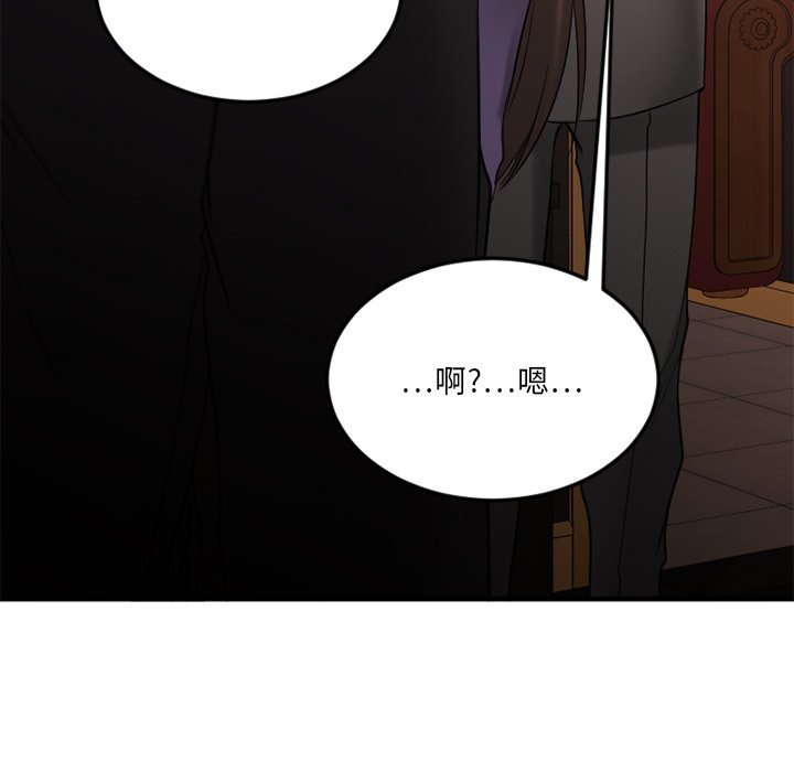 [韩国漫画] 欲望食物链 剧情,巨乳大奶,OL,熟女人妻#[135P]-100