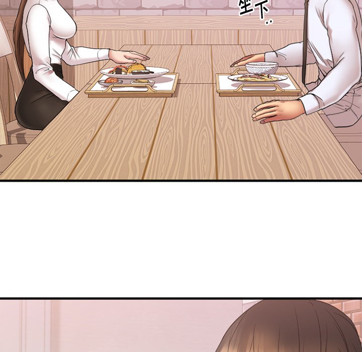 [韩国漫画] 欲望食物链 剧情,巨乳大奶,OL,熟女人妻#[135P]-112
