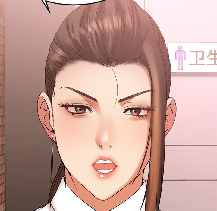 [韩国漫画] 欲望食物链 剧情,巨乳大奶,OL,熟女人妻#[135P]-123