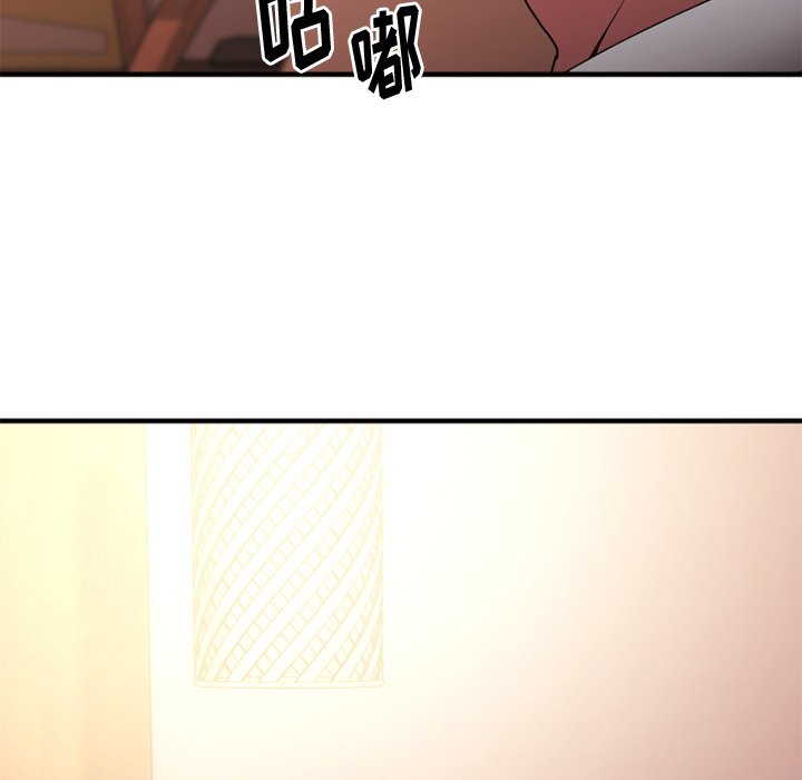 [韩国漫画] 欲望食物链 剧情,巨乳大奶,OL,熟女人妻#[135P]-36