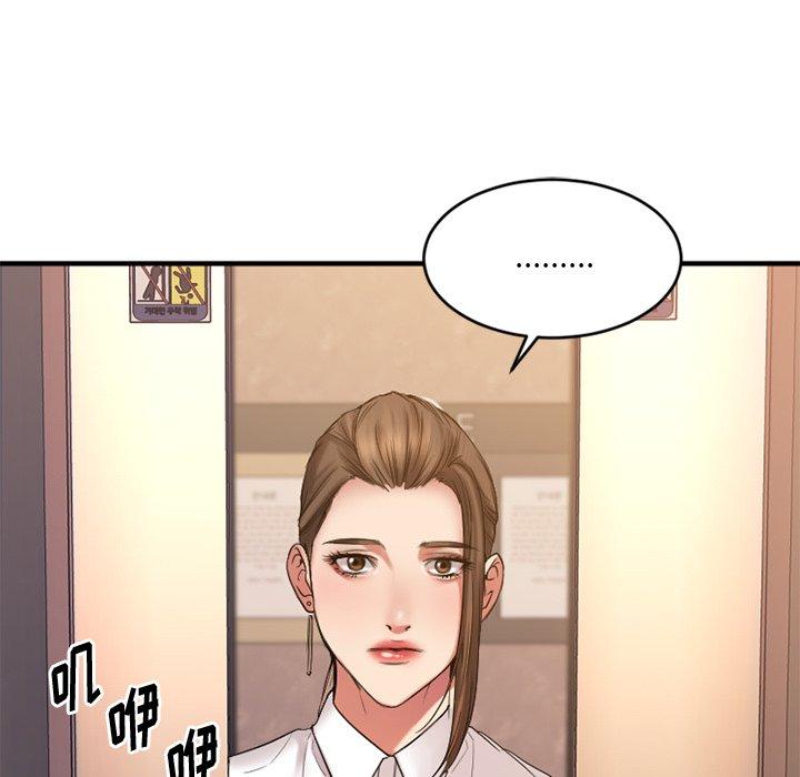 [韩国漫画] 欲望食物链 剧情,巨乳大奶,OL,熟女人妻#[152P]-17