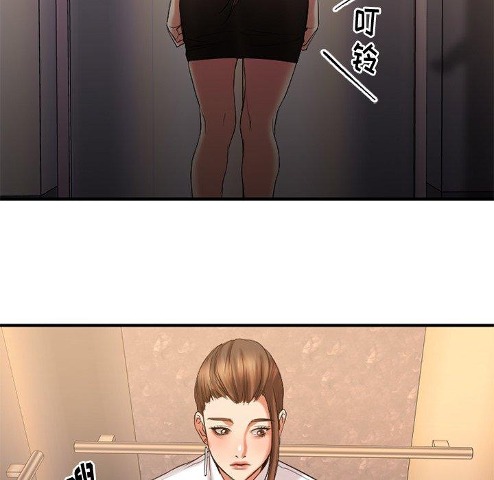 [韩国漫画] 欲望食物链 剧情,巨乳大奶,OL,熟女人妻#[152P]-23