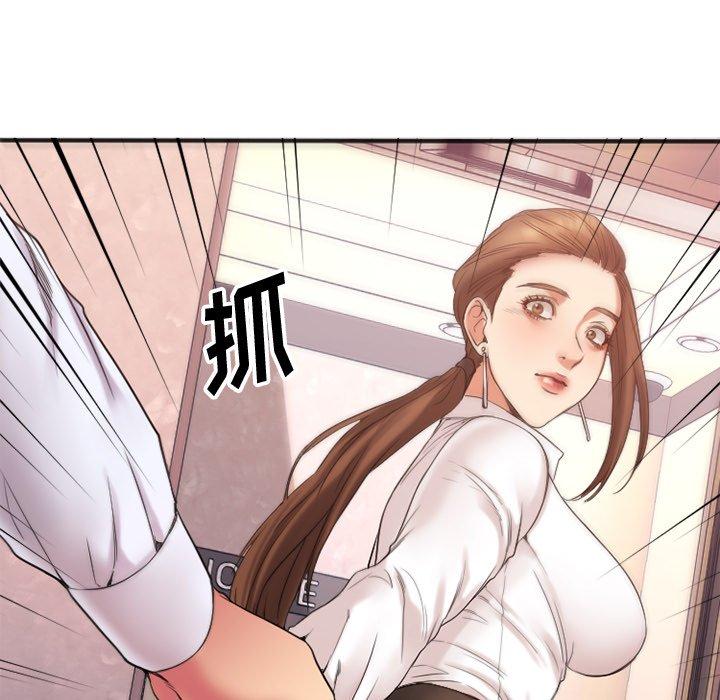 [韩国漫画] 欲望食物链 剧情,巨乳大奶,OL,熟女人妻#[152P]-3