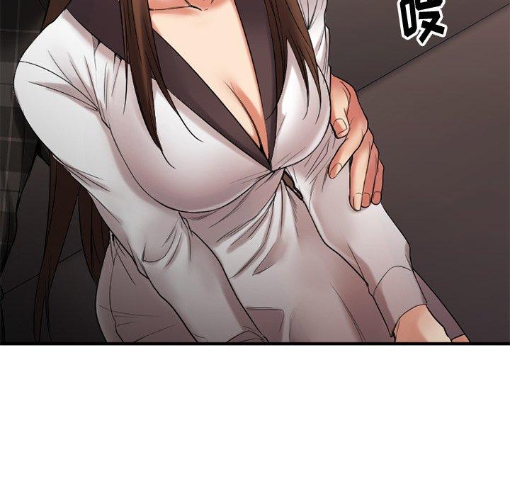 [韩国漫画] 欲望食物链 剧情,巨乳大奶,OL,熟女人妻#[152P]-56