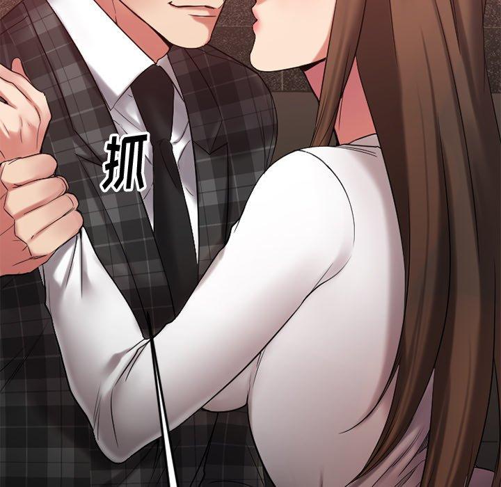 [韩国漫画] 欲望食物链 剧情,巨乳大奶,OL,熟女人妻#[152P]-63