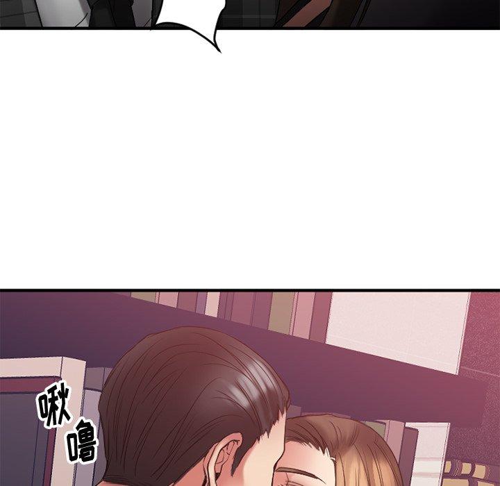 [韩国漫画] 欲望食物链 剧情,巨乳大奶,OL,熟女人妻#[152P]-72