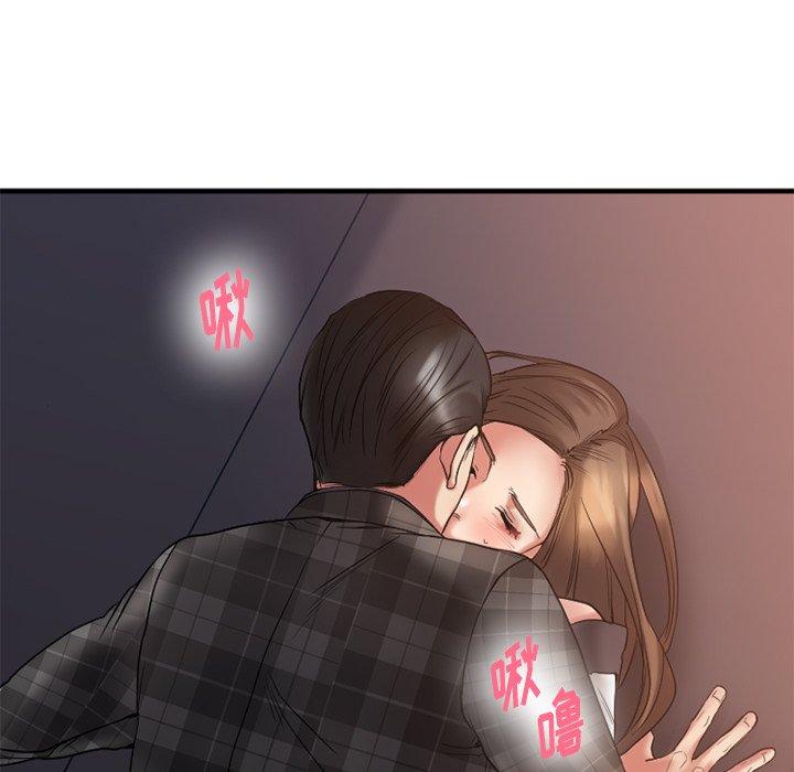 [韩国漫画] 欲望食物链 剧情,巨乳大奶,OL,熟女人妻#[152P]-75