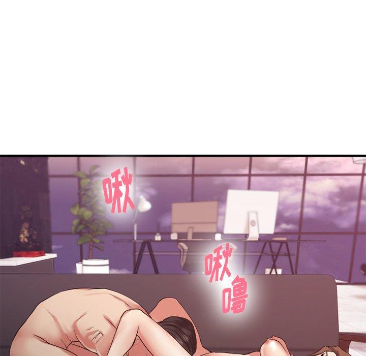 [韩国漫画] 欲望食物链 剧情,巨乳大奶,OL,熟女人妻#[152P]-89
