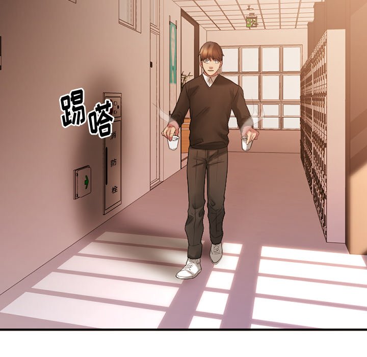 [韩国漫画] 欲望食物链 剧情,巨乳大奶,OL,熟女人妻#[176P]-101