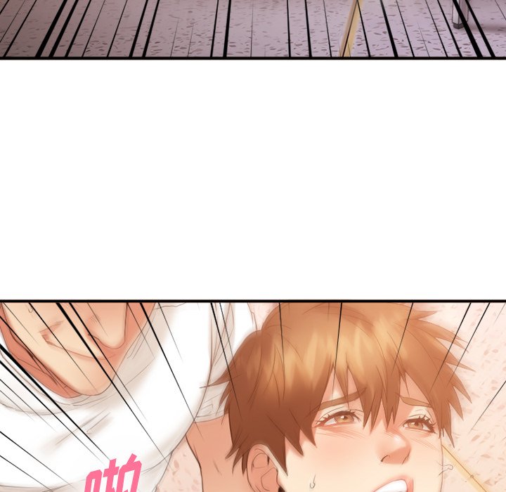 [韩国漫画] 欲望食物链 剧情,巨乳大奶,OL,熟女人妻#[176P]-112
